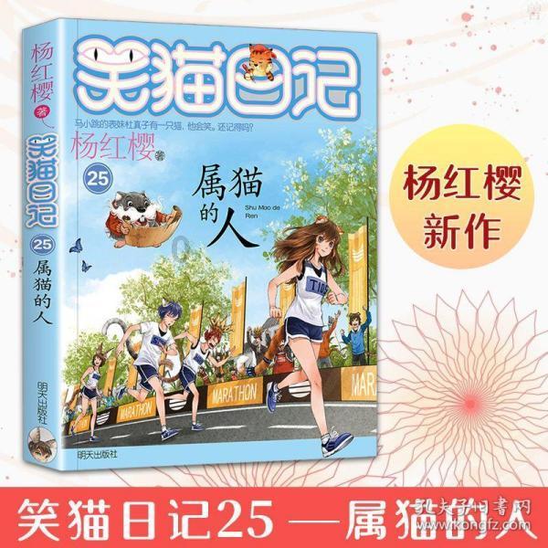 轩辕剑4