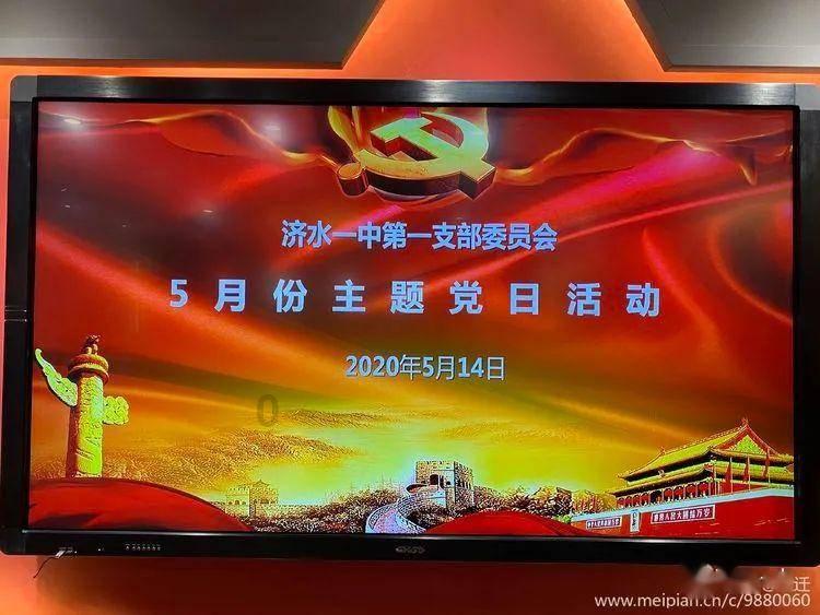 熊出没水果大陆2